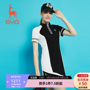 SVG高尔夫服装女春夏黑白拼色短袖连衣裙拉链立领运动套装裙