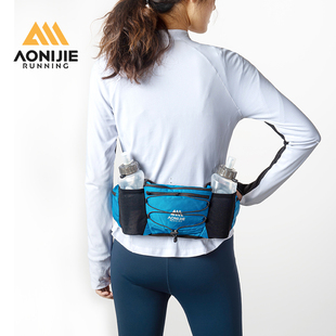 奥尼捷跑步水壶腰包男女多功能，户外马拉松越野运动腰包装备水壶包