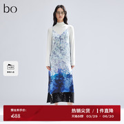 新中式播黑标系列2024夏新款印花吊带连衣裙女BDR1LD2123