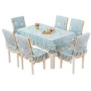 桌布餐桌椅子套罩茶几，餐桌布长方形椅套，椅垫套装家用现代简约