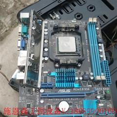 AMD FX6300+华硕M5A78M主板