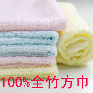 舒洁雅1258 100%竹纤维方巾 竹纤维婴儿洗脸巾 宝宝面巾