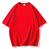 大红色100%纯棉短袖T恤中高考试青年百搭情侣纯色半袖龙年本命年