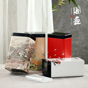 茶叶罐方形铁罐小号随身金属罐茶叶盒储存便携中式铁盒茶叶密封罐