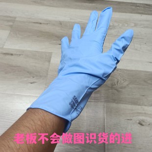 12寸加厚蓝丁晴手套防油工业耐酸碱水产防水干活防腐蚀手套