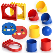 乐高9076乐博士管道游戏大颗粒拼装积木教具，kj012机构幼儿园玩具