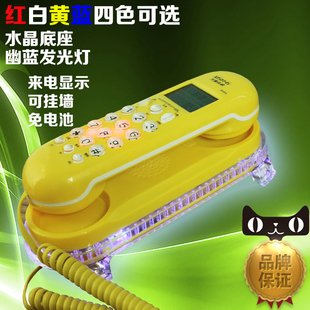 兴顺高科b309来电显示电话机小分机底座发光灯，时尚可爱壁挂式挂墙