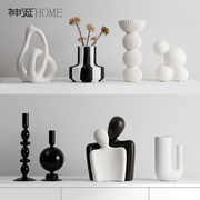 现代轻奢黑白抽象艺术摆件家居客厅酒柜电视柜办公室桌面软装饰品