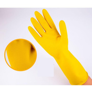羊城牌工业高级加厚牛筋乳胶手套耐用家务防水洗碗洗衣橡胶手套