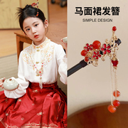 新中式木质发簪女童古风汉服，旗袍簪子配饰红色盘，发发钗马面裙头饰