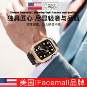 ifacemall苹果iwatch表壳适用applewatch87654保护壳替换表带，4445mm改装se金属手表一体保护套高级男潮