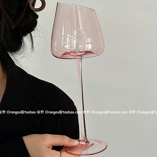 Oranges限定粉色高级感葡萄酒杯红酒杯玻璃高脚杯子小众中古酒杯