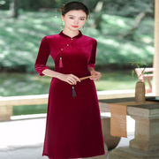 秋季酒红色旗袍七分袖黑色显瘦改良版高端喜妈妈金丝绒连衣裙
