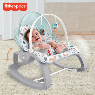 费雪婴儿多功能便携摇椅摇篮，安抚躺坐椅，哄睡新生儿玩具可折叠礼物