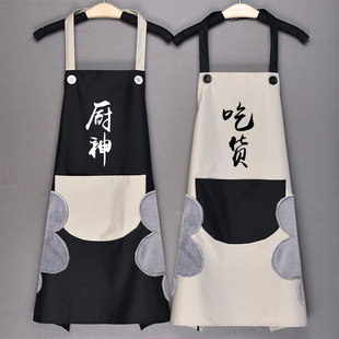 防水防油家用可擦手围裙，韩版时尚大人日系工作服，男女做饭定制logo