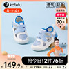 卡特兔小k盾宝宝学步鞋夏季婴儿鞋鞋子包头儿童男童女童男童凉鞋
