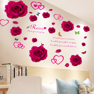 贴纸装饰小图案墙面温馨卧室床头背景墙，壁纸自粘墙纸玫瑰花墙贴画