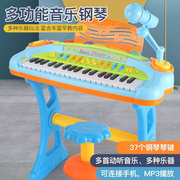 儿童多功能电子琴玩具带话筒初学宝宝益智音乐钢琴3+男孩女孩乐器