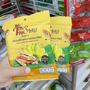 泰国特产Farm天然无糖香蕉干果干日晒帝王蕉香蕉棒0脂肪零食袋装