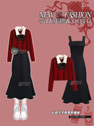 红色POLO领针织毛衣小香风套装裙冬季高级感搭显瘦鱼尾连衣裙