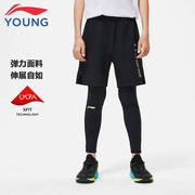 李宁男童裤子运动短裤夏季训练跑步弹力紧身2合1套装卫裤YKST029
