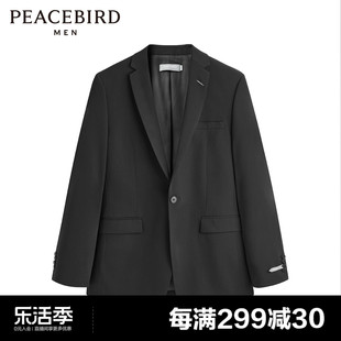 太平鸟男装，秋季休闲时尚西装，修身西服b1bac3x17