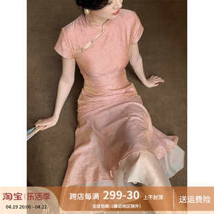 Haze禾枝《月影》新中式国风复古年轻改良款立领旗袍连衣裙女显瘦
