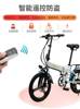 高档新国标3C折叠电动自行车超轻便携锂电变速小型代步车电单车助
