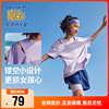 速干科技斯凯奇女童短袖，t恤夏季儿童开叉设计感运动上衣