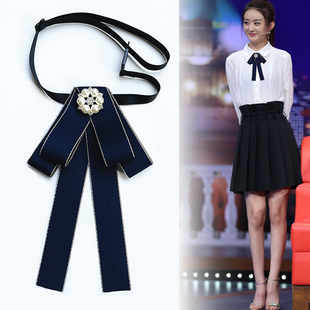 韩版明星同款jk领结，女士职业工作服，衬衫领花商务黑色领带蝴蝶结