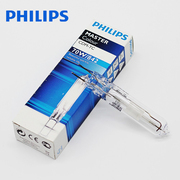 Philips飞利浦金卤灯CDM-TC CDM-T 35W70W