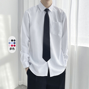 白色长袖衬衫男宽松纯色寸衫男生，dk制服短袖，送领带毕业衬衣学院风