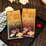 进口俄罗斯黑巧克力纯可可脂极苦99%斯巴达克健身零食