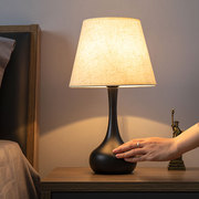 北欧台灯卧室床头灯简约现代感应灯温馨浪漫遥控可调光触摸床头柜