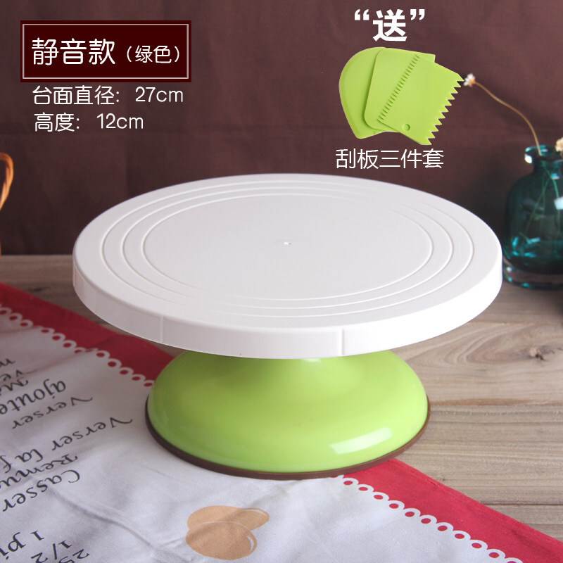 烘焙工具生日裱花台转台防滑旋转转盘装饰裱花架 静音款绿色在类目 厨房/烹饪用具, 烧烤/烘焙用具, 烘培DIY器具, 其它烘焙器具中 - 来自Buy2taobao.com提供专业的淘宝代购服务
