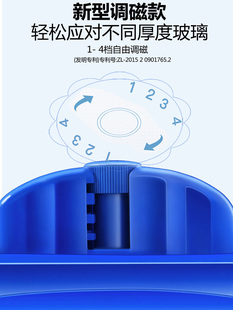 可调磁双面擦玻璃器家用擦窗户双层玻璃刷清洁玻璃擦刮洗工具神器