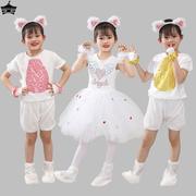 儿童小猫演出服动物服装幼儿，学猫叫舞蹈，表演服纱裙白色小猫咪服装