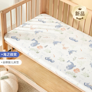 婴儿床床笠纯棉儿童床单床上用品宝宝床套罩豆豆床垫拼接