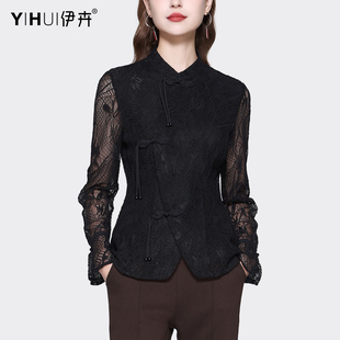 新中式蕾丝衫女2023秋装，长袖镂空衬衫国风，改良盘扣复古上衣