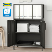IKEA宜家TROTTEN特罗滕储物柜自带抽屉锁确保私密性10年质保