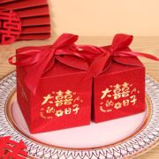 正方形大喜的日子金葱纸结婚喜糖盒大号伴手礼盒中式婚礼手提空盒