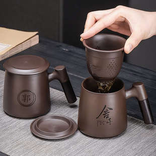 紫砂茶杯大容量男士办公杯子陶瓷茶水分离过滤泡茶杯个人水杯定制