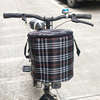 自行车前兜折f叠滑板电动车布篮子前车筐带盖单车防水帆布挂蓝挂