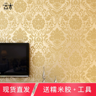 欧式无纺布壁纸现代简约卧室客厅，电视背景墙立体浮雕环保3d墙纸