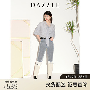 DAZZLE地素奥莱春夏法式条纹小众镂空拼贴系带短袖衬衫上衣女