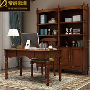 帝爵家具美式实木书桌，欧式家用书架笔记本电脑桌，全实木办公桌