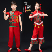六一儿童喜庆开门红扇子舞演出服女童灯笼秧歌服中国红舞蹈表演服