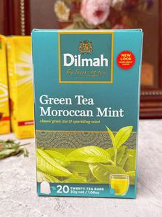 斯里兰卡薄荷味绿茶，摩洛哥风味薄荷茶greenmoroccanminttea