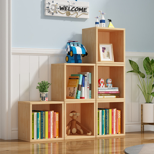 儿童实木书柜自由组合储物柜简易桌面收纳格子柜单个松木小柜子