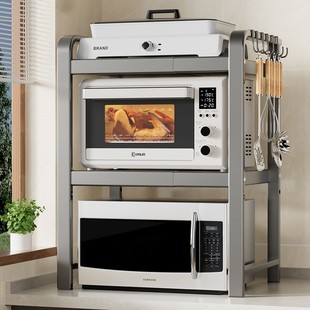 微波炉置物架厨房烤箱架子台面多功能家用电饭煲收纳专用支架
